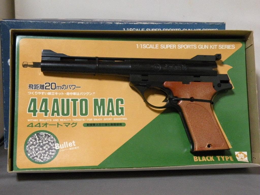 Amazon.co.jp: 44オートマグ つづみ弾 44AUTO TERATSU テラツウ レトロ